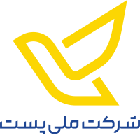 لوگوی اداره پست