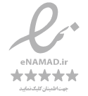 نماد اعتماد اینماد